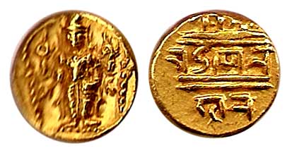 Vijayanagara Empire, Tirumalraya, Gold, Pagoda, Tirupati Balaji standing, facing on obv, N
