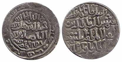 Iltutmish, Silver, Tanka, in the name of Caliph al-Nasir, Shahada on obv (Rajgor 831; G&am