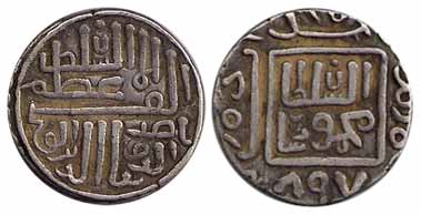 Mahmud Shah I, Silver, 11.28 g, Tanka, Muhammadabad Mint, AH 897. Very Fine, Scarce.
