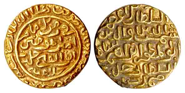 Ibrahim Shah, Gold, Tanka, fi-zaman type, without Tughra (Rajgor# 2707; G&amp;G J2). Very 