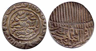 Mahmud Shah, Tanka, fi-zaman type, Tughra on rev, citing the name of his father, Ibrahim S