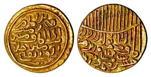 Hussain Shah, Gold, Tanka, , fi-zaman type, Tughra on rev, citing the name of his father, 