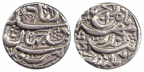 Akbar, Silver, Rupee, Allahabad Mint, Anonymous issue and mistakenly reffered to as Rebell
