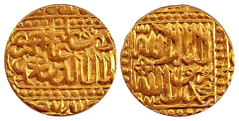 Akbar, Gold, Mohur, Kalima type, mint name off flan, AH 984. Extremely Fine, Scarce in thi