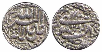 Akbar, Silver, Rupee, Sitpur Mint, Ilahi 48, Mihr Month, Allahu Akbar type (KM 94.4). Very