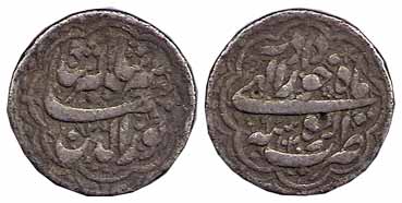 Jahangir, Silver, Rupee, Agra Mint, nur-ud-din type, AH 1040/6, Khurdad Month. About Very 
