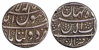 Shah Jahan, Silver, Rupee, Daulatabad Mint, sahib qiran type. Decorated fields, Very Fine,