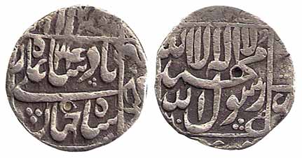 Shah Jahan, Silver, Rupee, mint name off flan, RY 24, square-area type. The obv has a sing
