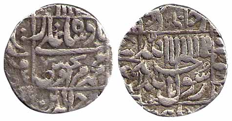 Murad Baksh, Silver, Rupee, Surat Mint, AH 1068/Ahad, mint name in the left margin on rev.