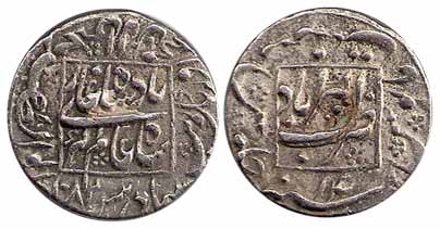 Aurangzeb, Silver, Rupee, Akbarabad Mint, square-area type, AH 1084/14. Broad flan type, V