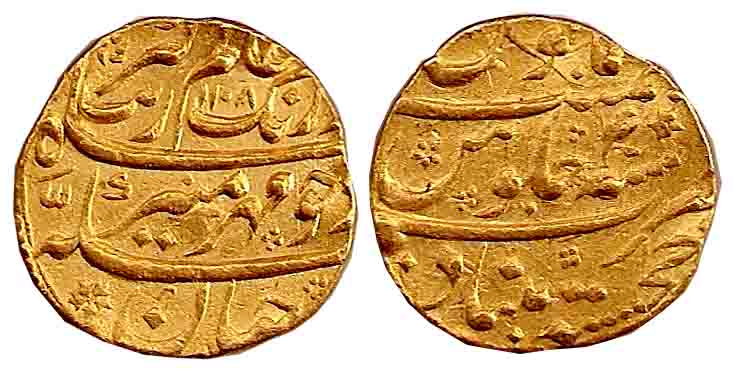 Aurangzeb, Gold, Mohur, Khujista Bunyad Mint, AH 1108/40. Complete mint name at bottom. Ve