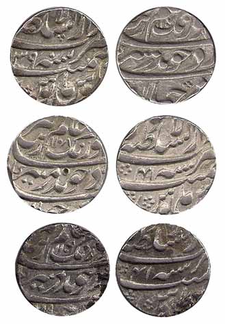 Aurangzeb, Silver (3), Rupee, Lahore Mint, RY 39 &amp; 41 (KM 300.53). Very Fine. 3 coins