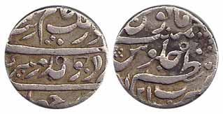 Aurangzeb, Silver, Rupee, Muazzamabad Mint, RY 21 (KM 300.60). Very Fine, Scarce.