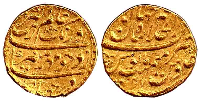 Aurangzeb, Gold, Mohur, Shahjahanabad Mint, AH 1094/47. Mint name at top. About Very Fine.