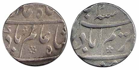 Shah Alam I, Silver, Rupee, Karimabad Mint, RY 2 (KM 347.11). Very Fine.