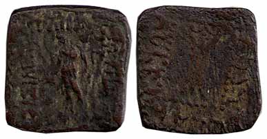 Indo-Greeks, Apollodotus II, Copper, 7.31 g, God Apollo on obv and a tripod on rev, legend