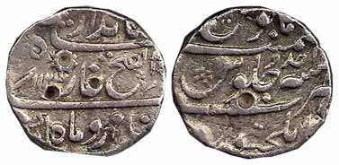 Jahandar Shah, Silver, Rupee, Elichpur Mint, AH 1124/Ahad, Abu al Fath type (KM 363.10). T