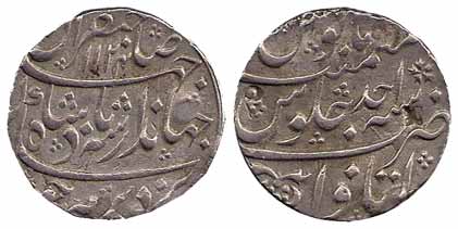 Jahandar Shah, Silver, Rupee, Itawa Mint, AH 1124/Ahad, Sahib qiran type (KM 364.12). Broa