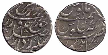 Farrukhsiyar, Silver, Rupee, Elichpur Mint, AH 1130/7 (KM 377.24). Broad flan type, Very F