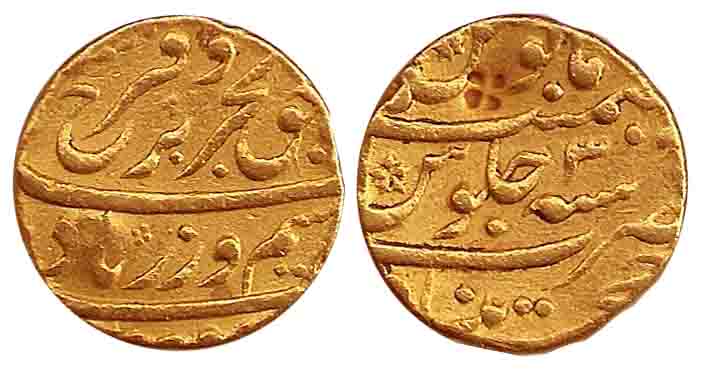 Farrukhsiyar, Gold, Mohur, Khujista Bunyad Mint, RY 3, mint name at bottom on rev. A small