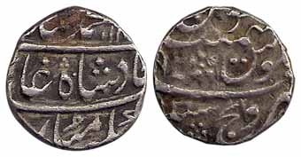Muhammad Shah, Silver, Rupee, Sironj Mint, AH 11xx, mint name at bottom on rev (KM 436.59)