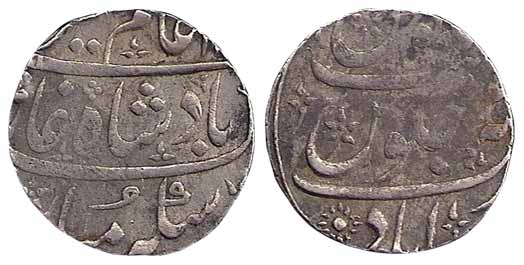 Alamgir II, Silver, Rupee, Ahmedabad Mint, RY 4. Issued by Momin Khan, who occupied Ahmeda