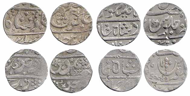 Silver (4), Rupee, Chikodi, Jafarabad, Farsi and Ankushi Rupees of Poona. Very Fine+, Scar