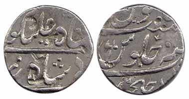 Chinchwar Mint, Silver, Rupee, in the name of Shah Ali Gohar, AH 1190/1, farsi or an axe o