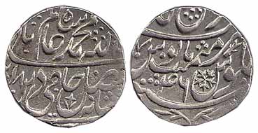 Gokulgarh Mint, Silver, Rupee, in the name of Shah Alam II, AH 1218/46, mint name at top o