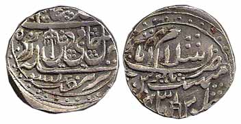 Islamabad Mathura Mint, Silver, Rupee, in the name of Shah Alam II, RY 43, katar as mint m