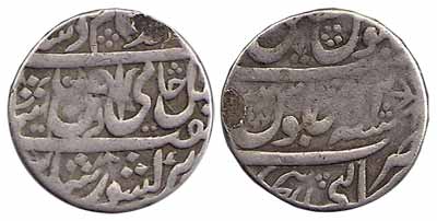 Kalpi Mint, Silver, Rupee, in the name of Shah Alam II, RY 22. Broad flan, ex-mount, About
