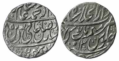 Shahjahanabad Mint, Silver, Rupee, in the name of Shah Alam II, AH 1185/13, with an additi