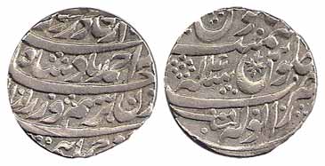 Ahmad Shah, Silver, Rupee, Anwala Mint, RY 14, complete mint name on rev at the bottom. Ve