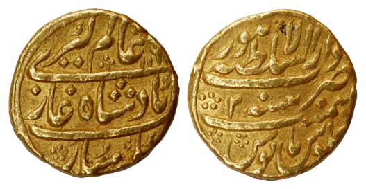 Alamgir II, Gold, Mohur, Lahore Mint, AH 116x/2, mint name at top on rev. About Very Fine.