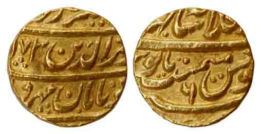 Alamgir II, Gold, Mohur, Shahjahanabad Mint, AH 1173/6. Crude thick legend, an issue of a 