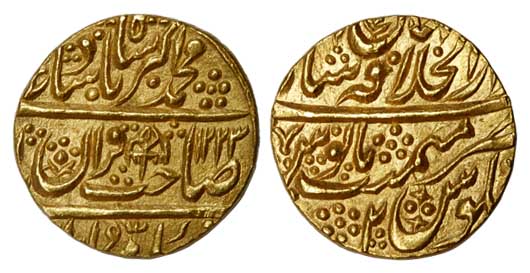 Muhammad Akbar II, Gold, Mohur, Shahjahanabad Mint, AH 1223/2, a chhatra (Royal Umbrella) 