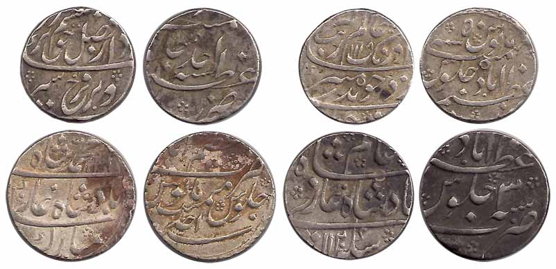 Azimabad Mint, Silver (4), Rupee, Aurangzeb, Shah Alam I, Farrukhsiyar and Muhammad Shah. 