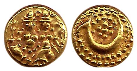 Haider Ali, Gold, Pagoda, mintless type with Shiva-Parvati on obv and big Persian letter h