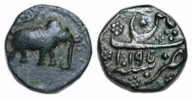 Haider Ali, Copper, Paisa, Patan mint, AM 1195, elephant walking to right on obv (KM 5.1).