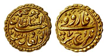 Tipu Sultan, Gold, Pagoda, Nagar Mint, AM 1217/7 (KM A110). About Extremely Fine, Rare.