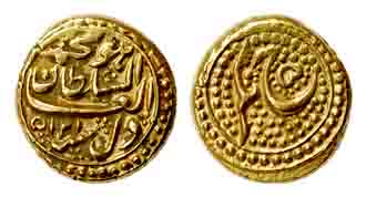 Tipu Sultan, Gold, Pagoda, Nagar Mint, AM 1215/5 (KM 109). Mint name and Persian he on rev