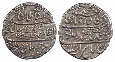 Tipu Sultan, Silver, Rupee, Patan Mint, AM 1217/7 (KM 126). Very Fine+, Rare.