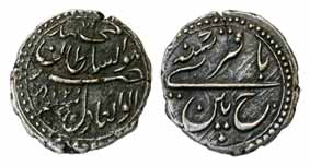 Tipu Sultan, Silver, ¼ Rupee, Patan Mint, AM 1218/8 (KM D125). Slightly defaced at a small