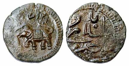 Tipu Sultan, Copper, Paisa, Salamabad Mint, AM 1217, an elephant walking to left on obv (K