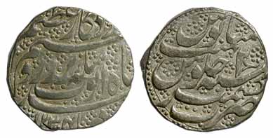 Ayub Shah, Silver, Rupee, Kashmir Mint, AH 1234/2; the year of the coin is important as in