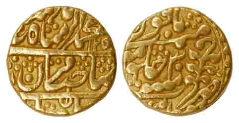 Mughal Issue, Gold, Mohur, in the name of Muhammad Akbar II, AH 125x/30, Sawai Jaipur Mint