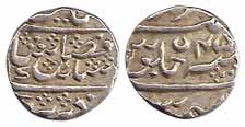 Wodeyars, Anonymous, Silver, ¼ Rupee, in the name of Shah Alam II, Mahisoor Mint, RY 45 (K