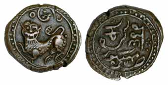 Dewan Purnaiya, Copper, 12 ½ Cash, a Shardula on obv, legend on rev, ND (KM 186). Very Fin