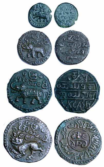 Wodeyars, Anonymous, Copper (4), 5, 10, 20 &amp; 25 Cash, lion type, Mahisoor Mint. Very F