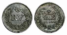 Rama Varma IV, Silver, Velli Fanam, machine struck, RV on obv, Tamil legend on rev, ND, 18